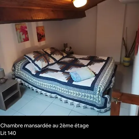 Maison De Village Cosy بيت للعطل
